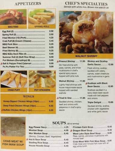 Menu page 2