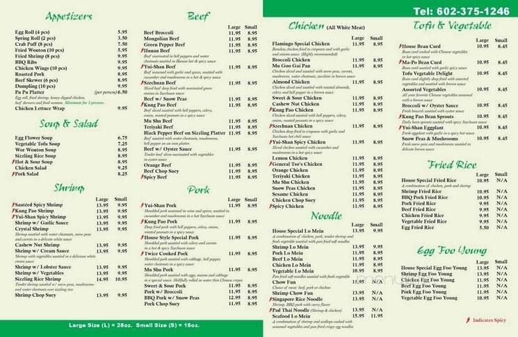 Menu page 1