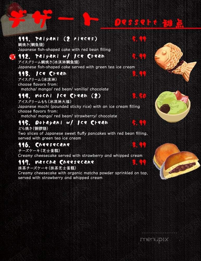 Menu page 2