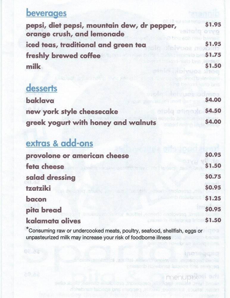 Menu page 3