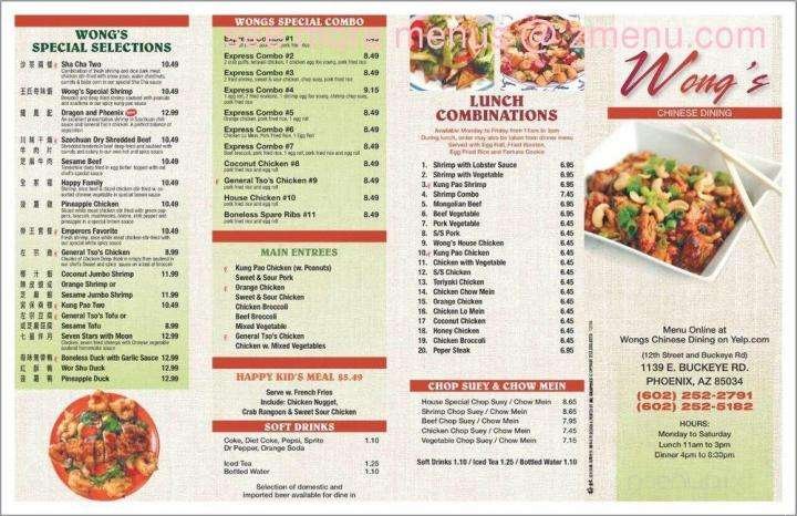 Menu page 2