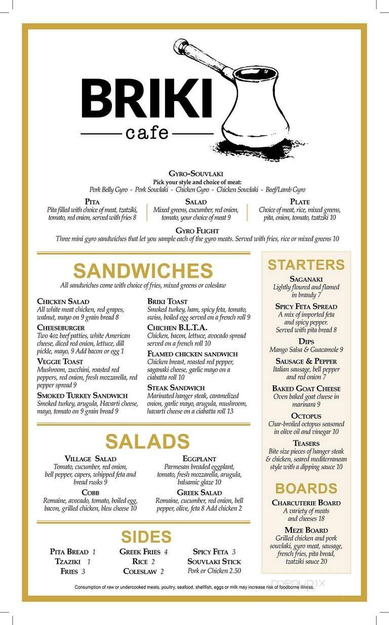 Menu page 1