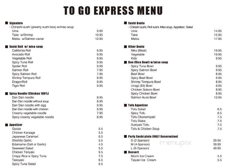 Menu page 1