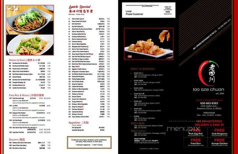Menu page 1
