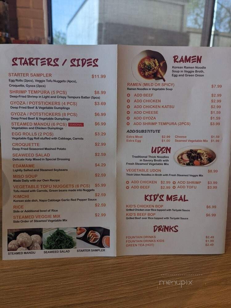 Menu page 1