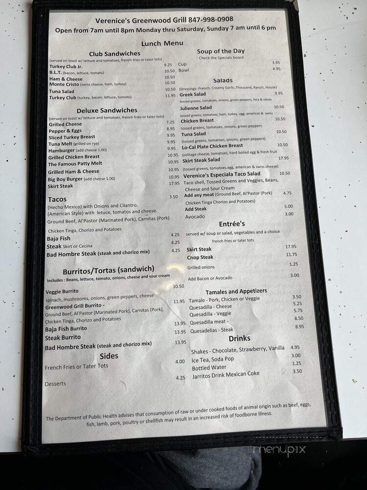 Menu page 1