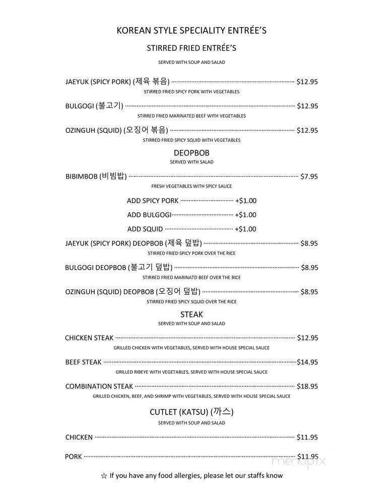 Menu page 1