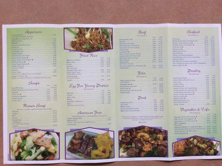 Menu page 2