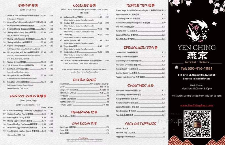 Menu page 1