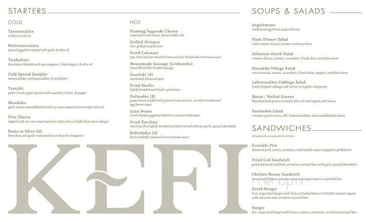 Menu page 1