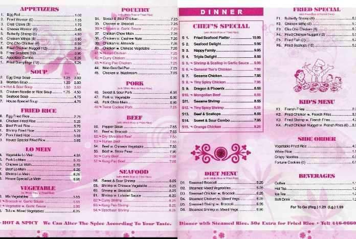 Menu page 1