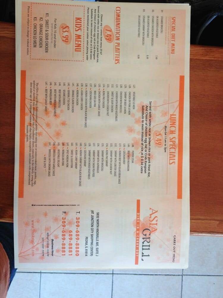 Menu page 1