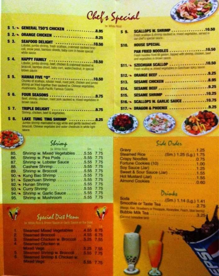 Menu page 2