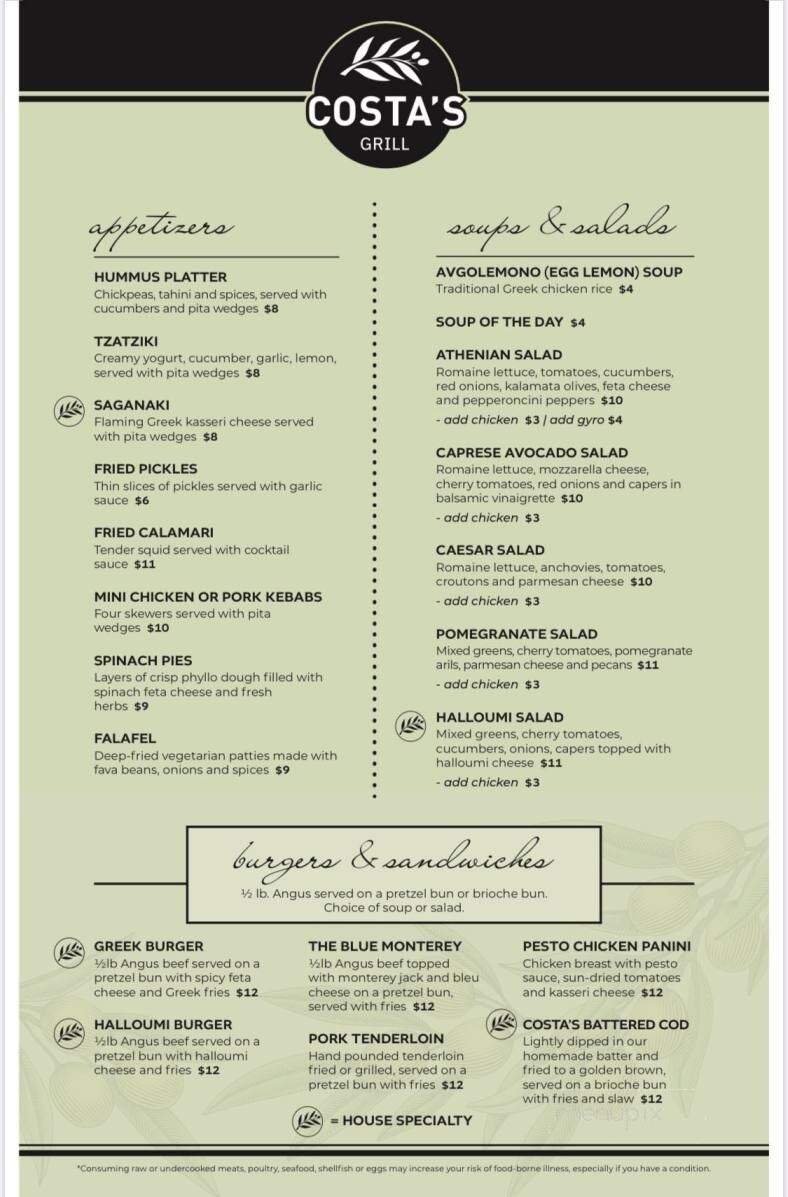 Menu page 1