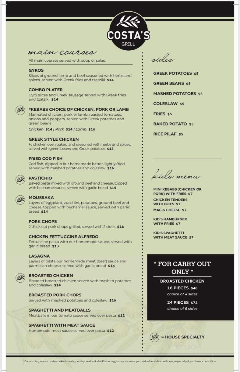 Menu page 2
