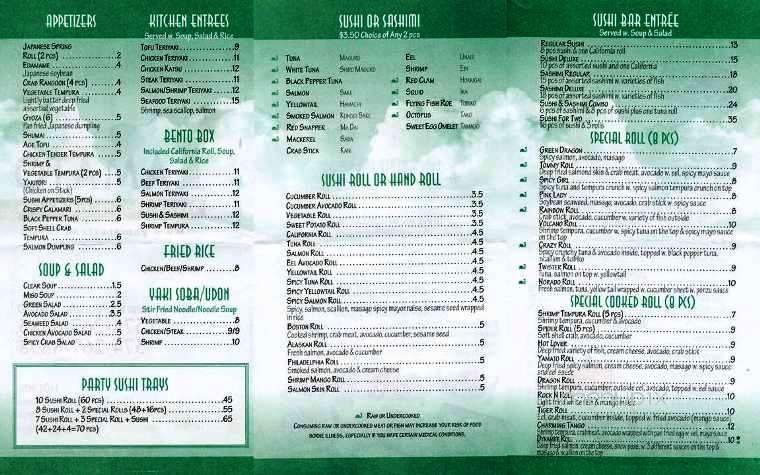 Menu page 2
