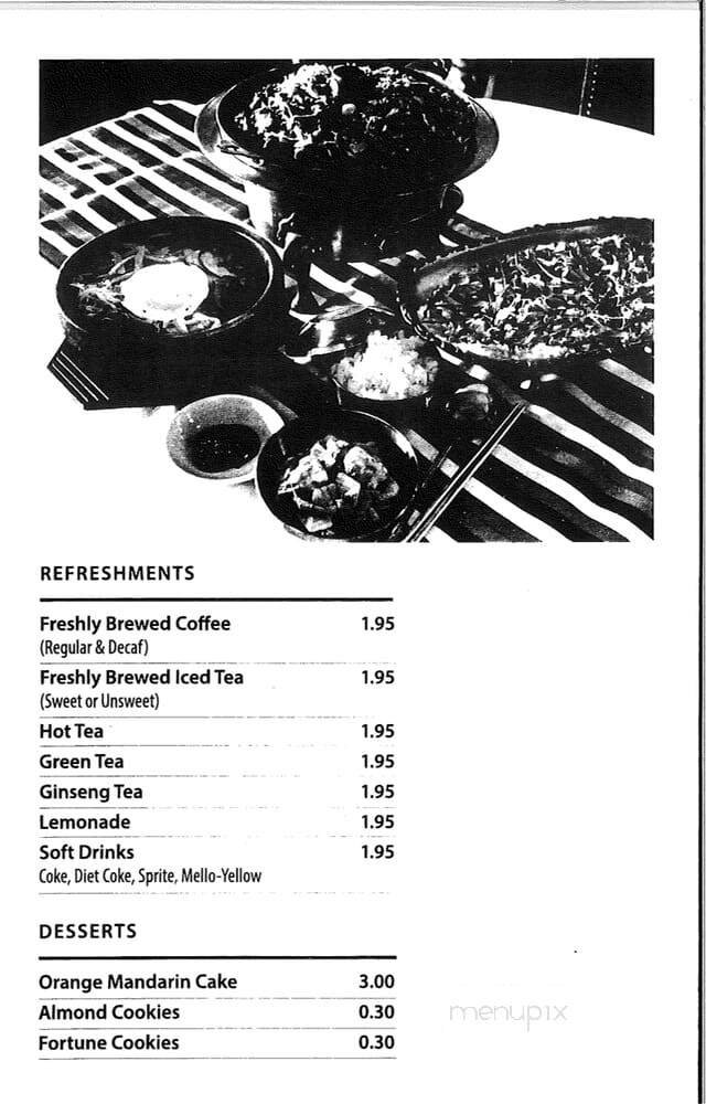Menu page 2