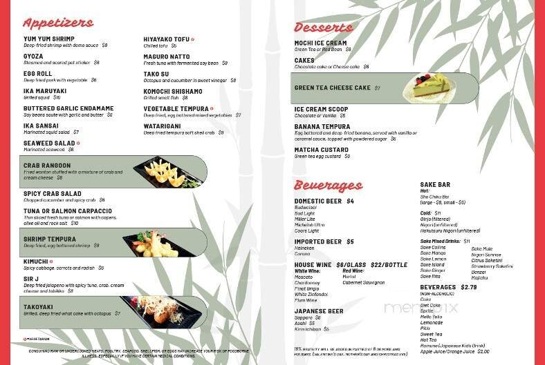 Menu page 1