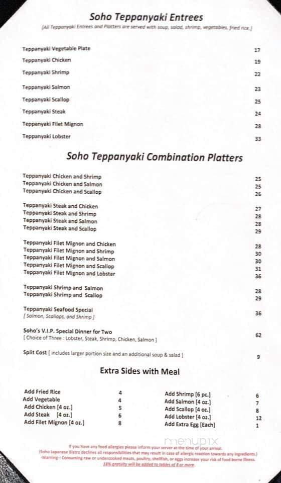 Menu page 1