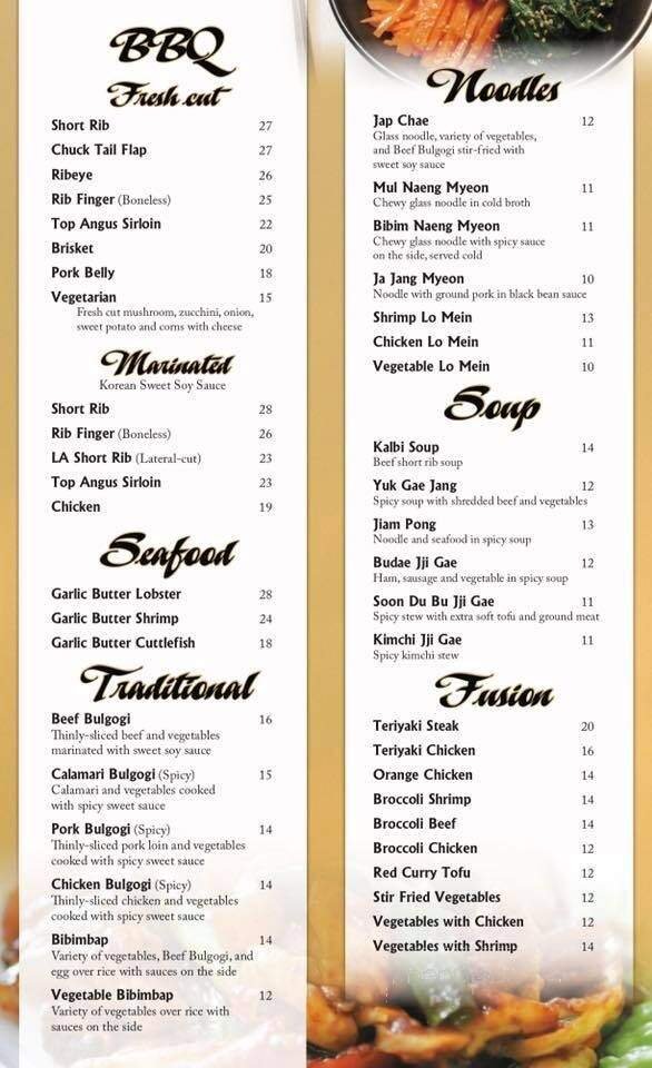 Menu page 1