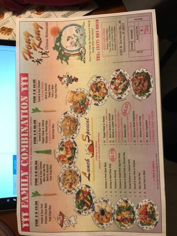 Menu page 1