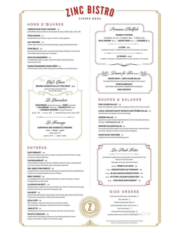 Menu page 2