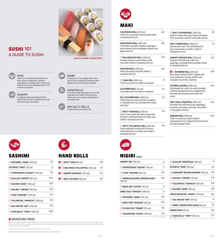 Menu page 3