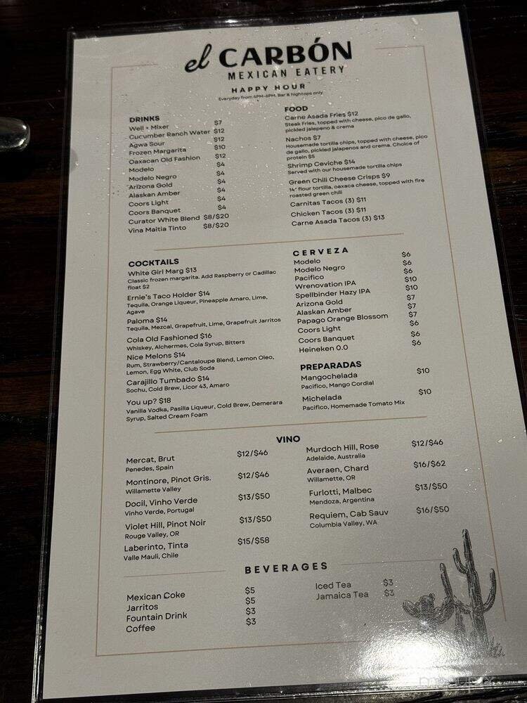 Menu page 1
