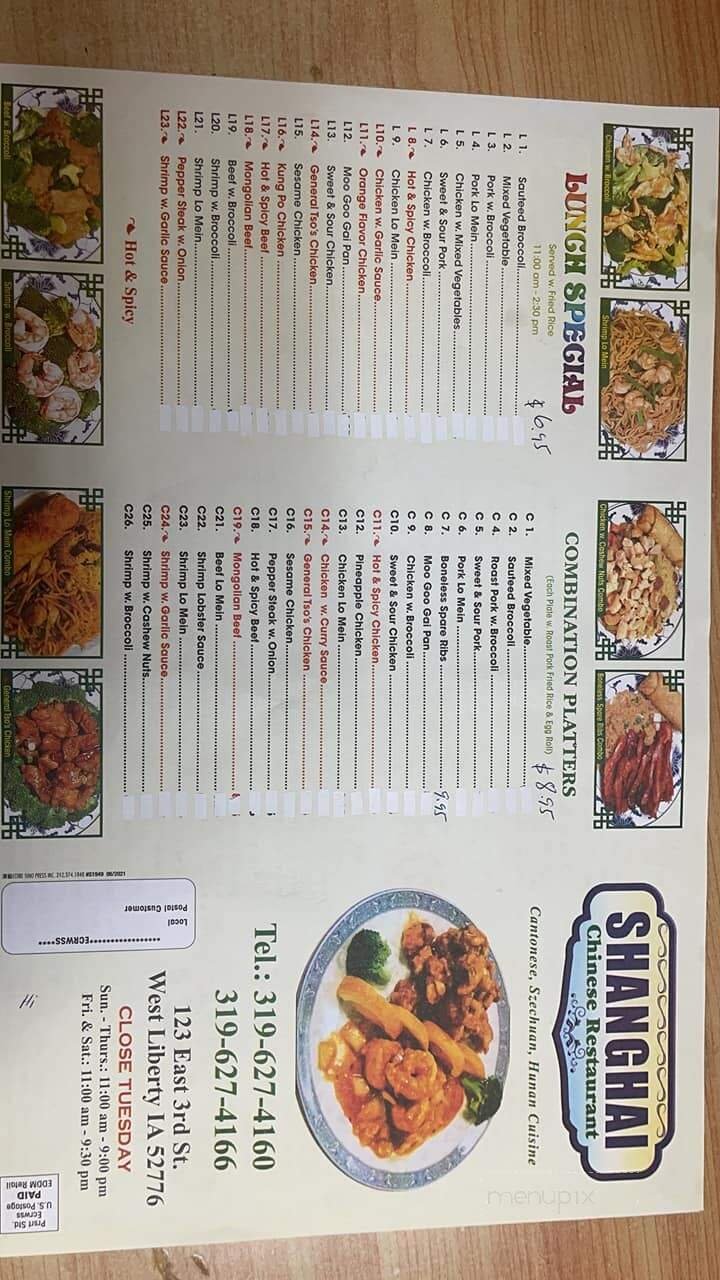 Menu page 2