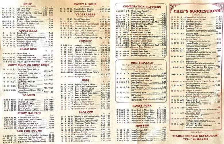 Menu page 2