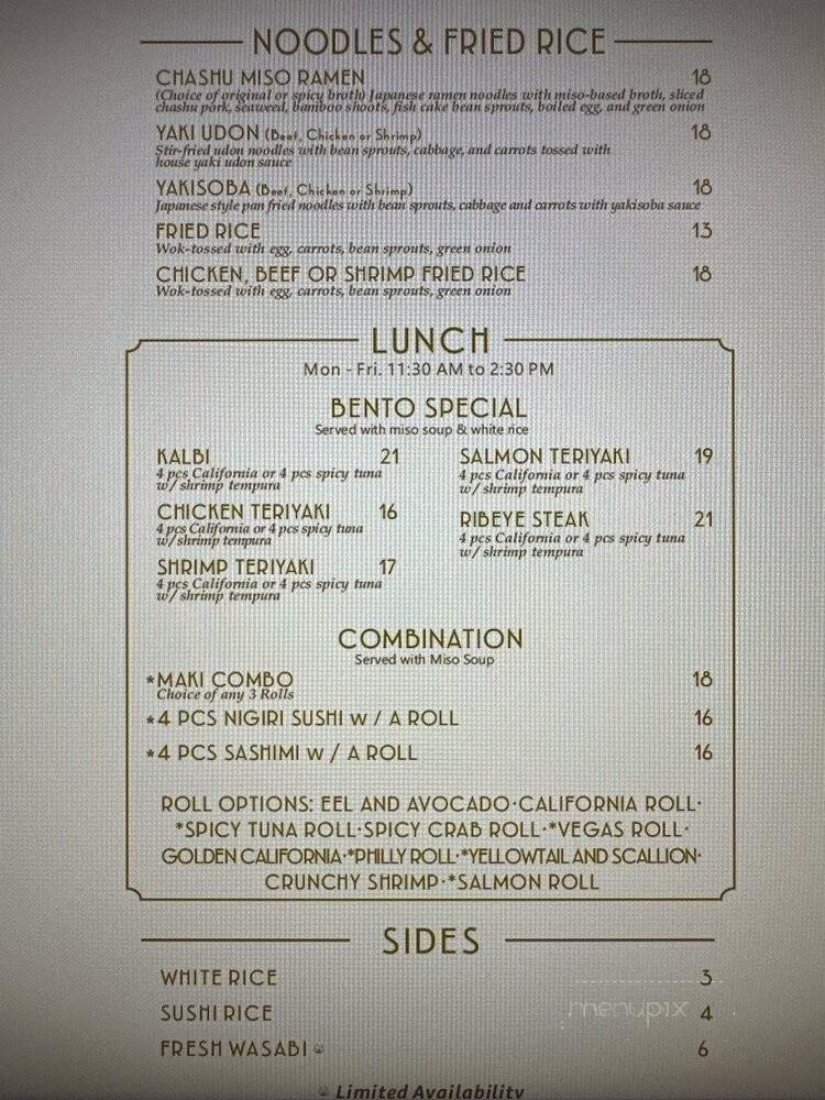 Menu page 4