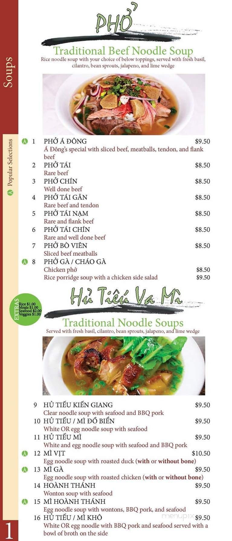 Menu page 2