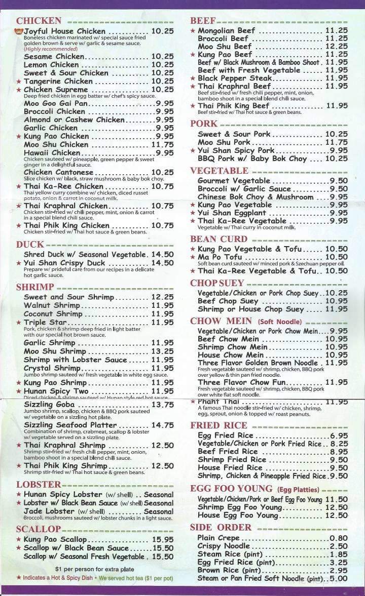 Menu page 1