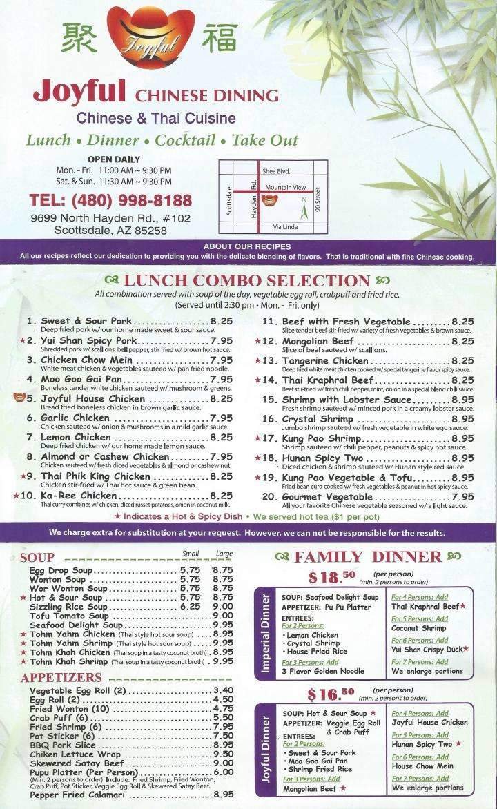 Menu page 2