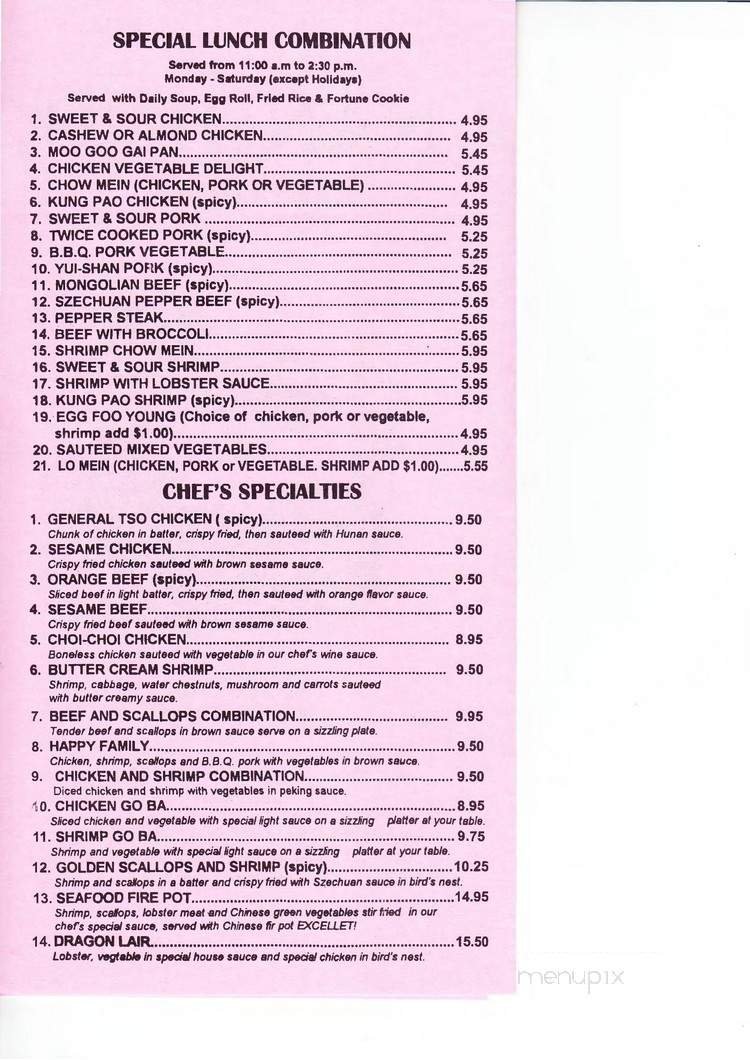 Menu page 3