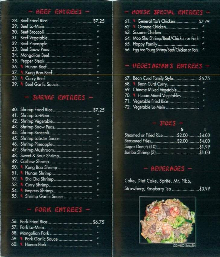 Menu page 1