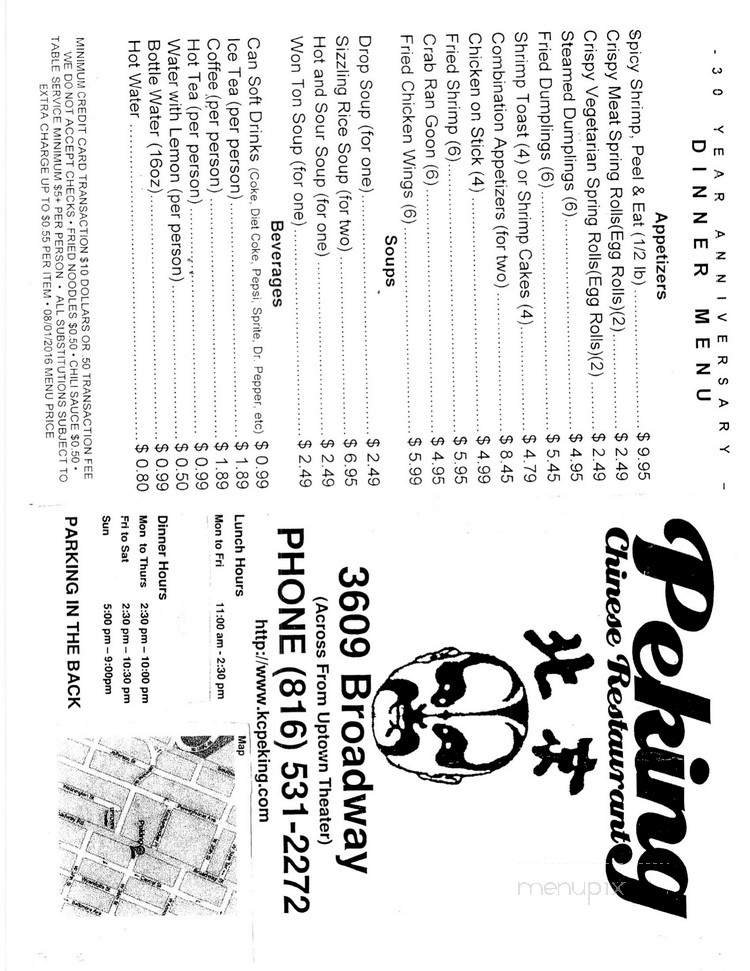 Menu page 2