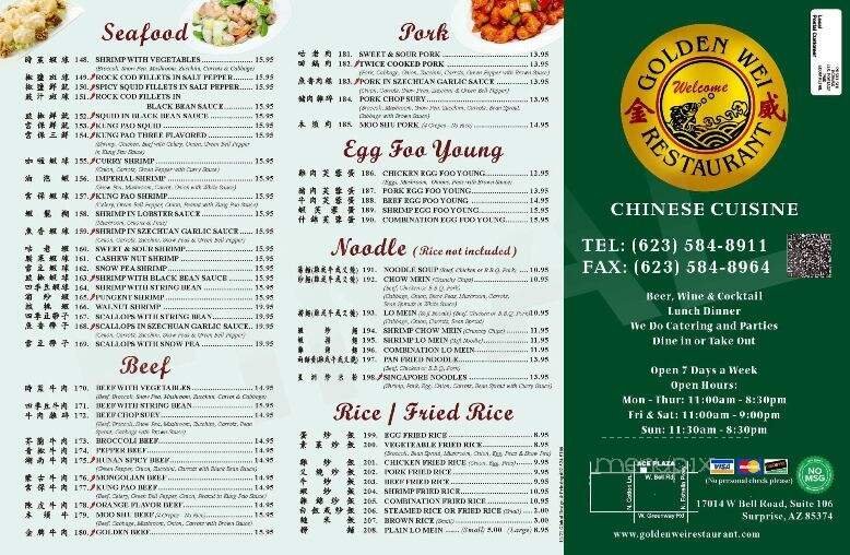 Menu page 2