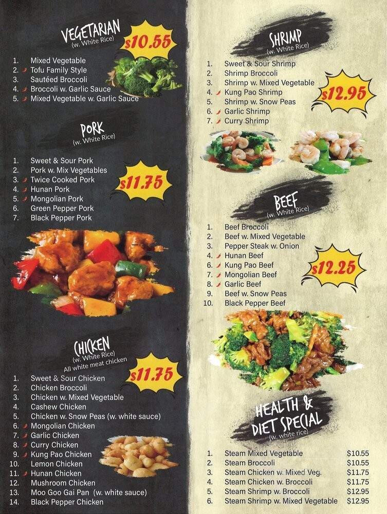 Menu page 2