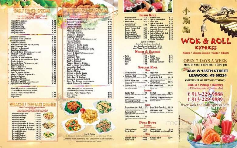 Menu page 1