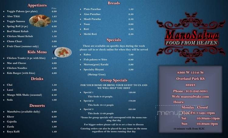 Menu page 1