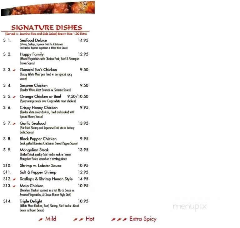Menu page 2