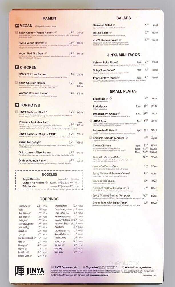 Menu page 1