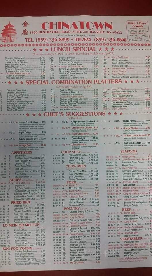 Menu page 2