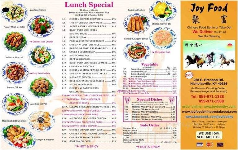 Menu page 2