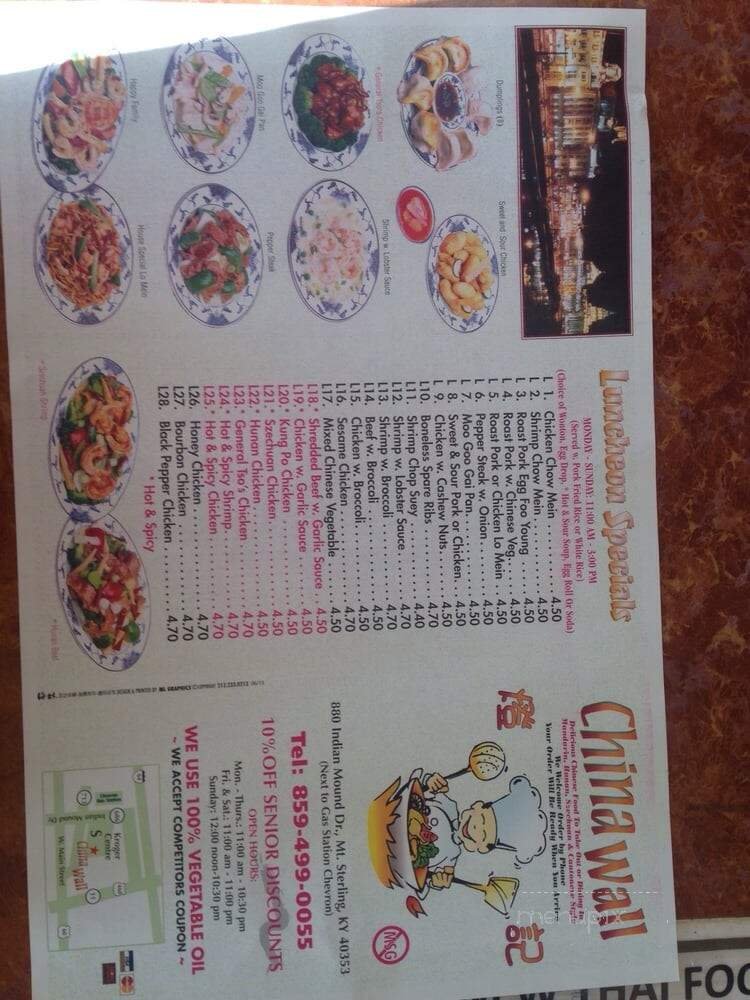 Menu page 1