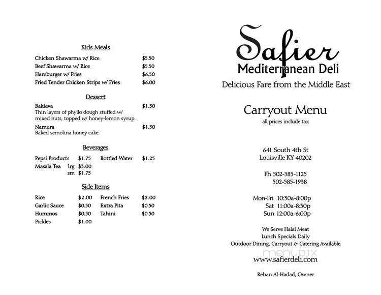 Menu page 1