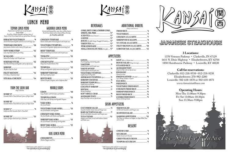 Menu page 1