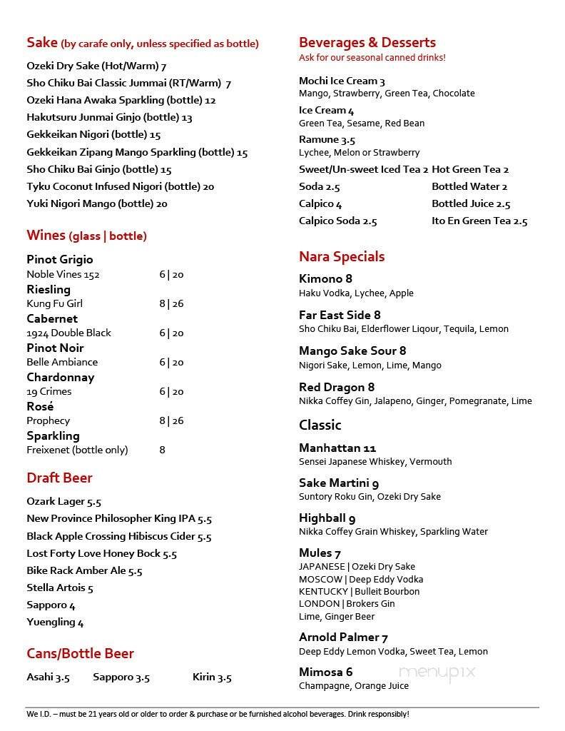 Menu page 2