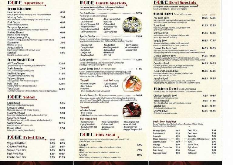 Menu page 2